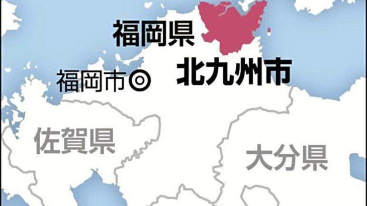 【福岡】家庭科のピザで搬送された中学生、原因は…塩「３つまみ」を理解できずに調理し塩分過多か