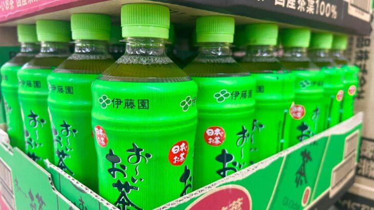 【経済】「お～いお茶」が自販機で売れない？伊藤園が直面する「1本200円の限界」「緑茶市場の高止まり」「茶葉高騰」の3重苦