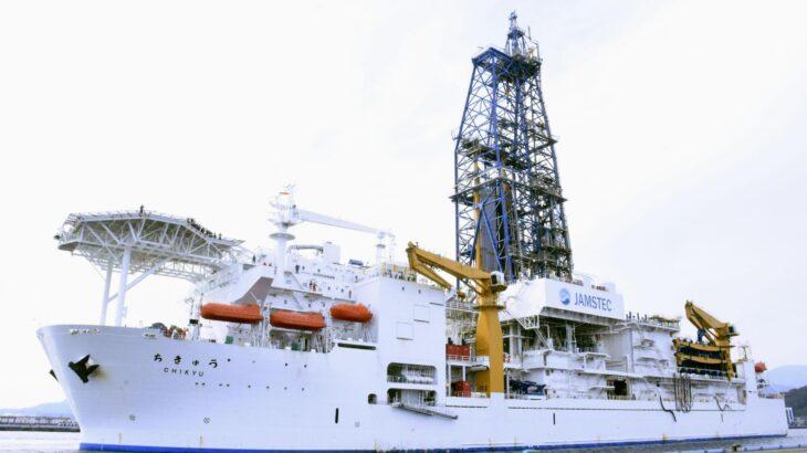 【帰港】海底レアアース泥、経済性評価へ　政府、試験採取終え「技術確立」