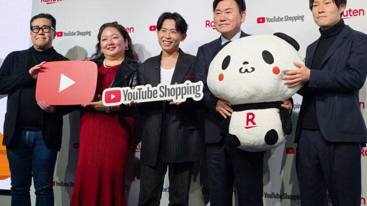 楽天グループ、米グーグルと提携　ユーチューブ動画から商品購入へ