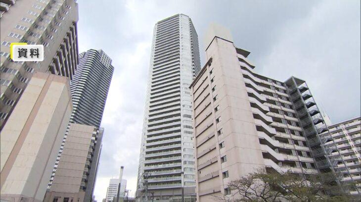 【23区中古マンション】平均価格 初の1億2000万円超に