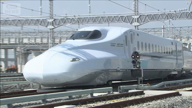 【観光立国】税金で外国人の新幹線片道無料に　鹿児島県が予算計上