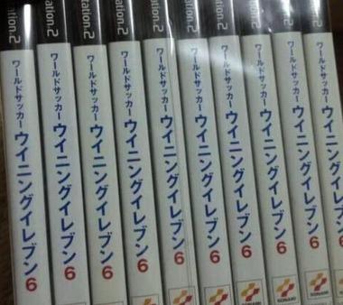 まーーーた同じゲーム買っちゃったんだが・・・届いてから気づいた