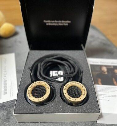 GRADOの超高級ヘッドホホ（ヘッドホン）買ったよ～！