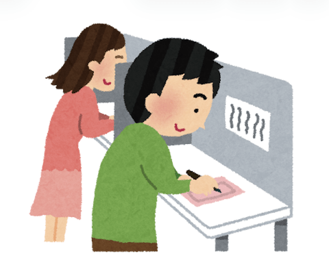 なんか最近の選挙行かないと悪みたいな風潮って気持ち悪いよな