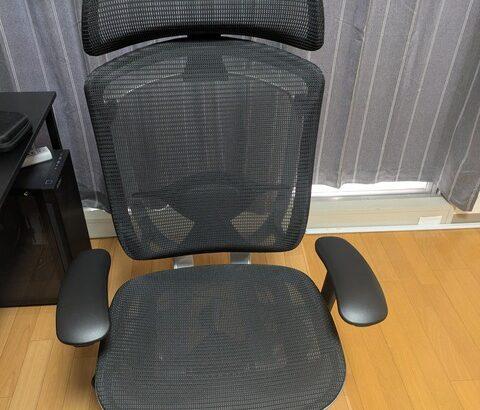 【画像あり】「27万円の高級椅子」を買ったから見てくれｗｗｗｗｗ