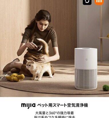 【朗報】Xiaomiさん､魅力的な新製品を大量に発売