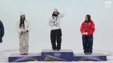 ミラノ･コルティナ五輪スノボ女子ハーフパイプ､小野光希が初の銅メダルを獲得