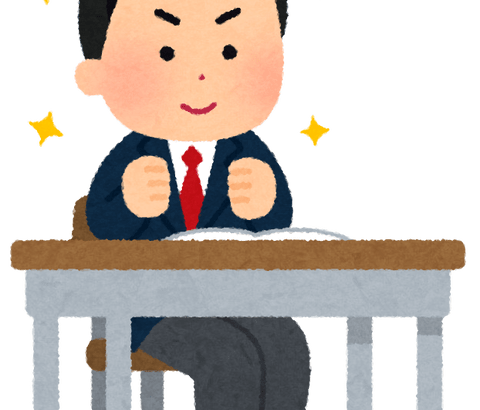 【朗報】ワイ、もうすぐ中学生なんだが「中学の必勝法」を教えくれｗｗｗｗｗ