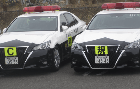 【悲報】神奈川県警が不適切な取り締まり、交通違反2700件取り消しへ