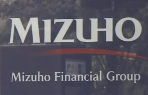 みずほFG「AI活用して事務職員5000人減らすわ」