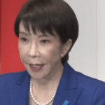 【悲報】高市首相、追加利上げに難色で円安加速。ありがとう自民党