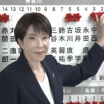 流石に自民圧勝で怖くなってきたヤツおる？