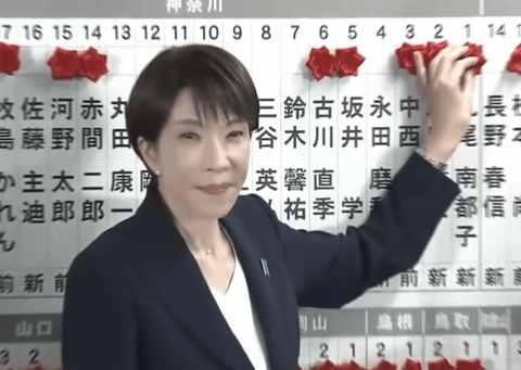 【煽り禁止】高市さん叩いてるバカに聞きたいんだけど、何が気にくわないの？