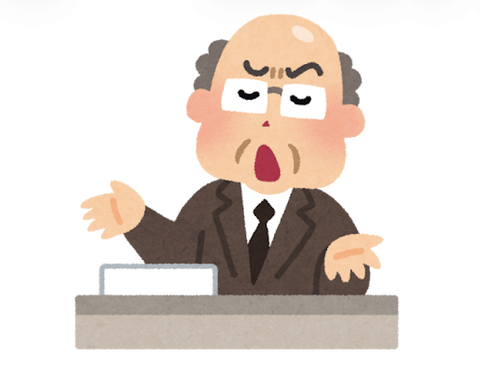 【悲報】有権者「他人の悪口ばかり聞きたくない」批判型野党とオールドメディア、終焉へ