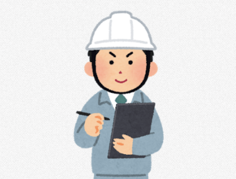 【悲報】未経験でセコカンに転職したんやがもうヤバい