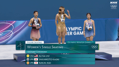 ミラノ･コルティナ五輪女子フィギュアスケート､坂本花織が銀メダル 中井亜美は銅 千葉百音4位 金はアリサ･リュウ