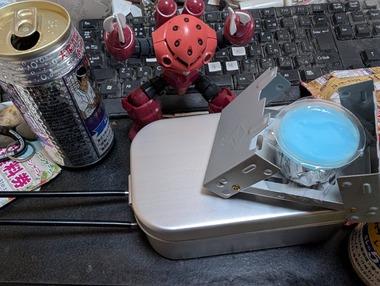 ダイソーでメスティン買ってきたから料理する