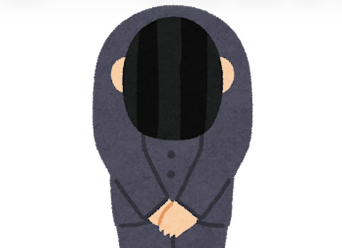 【悲報】神奈川県警本部長、謝罪する