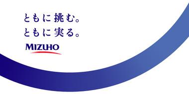 【悲報】事務職､まじでいらない時代へ みずほFGがAI本格導入で今後10年間で事務職5000人削減