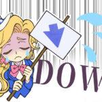 【悲報】ワイ自営、確定申告したら税金270万www