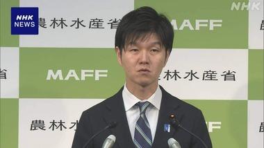 鈴木農水大臣､おこめ券について｢衆院選で有権者に評価をいただいた｣