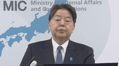 林総務大臣､造反 高市政権が検討を加速する飲食料品の消費税2年間ゼロに｢消費税は約4割が自治体の貴重な税財源｣と重要性強調