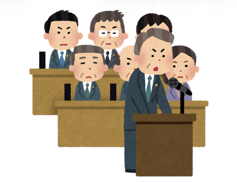 若者「野党は与党の批判ばかりするから嫌い」←これさぁ