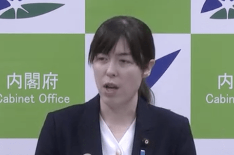 小野田紀美大臣「AI･半導体に1兆円投資する」←これ