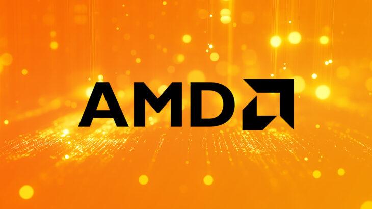 【米国株】AMDが家庭用GPU・CPU事業を縮小へ「メモリ高すぎ。儲かるAIに注力するわ」