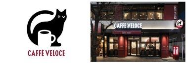 ロングリーチG､｢珈琲館｣や｢カフェ･ベローチェ｣運営の｢C-United｣を売却へ コロワイドや日本産業推進機構などが買収に名乗り