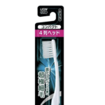 お前ら歯ブラシ何年使ってる？