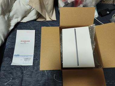 【画像】iPad miniｷﾀ━━━━(ﾟ∀ﾟ)━━━━!!