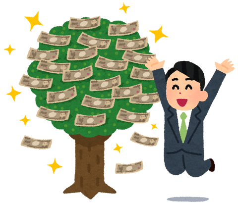 【悲報】令和の大学の「学食」、900円でコレらしい・・・・・