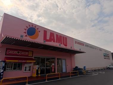 オレたちの｢ラ･ムー｣､サラダ巻きのコメで産地偽装ｗｗｗｗ｢米国産コメ｣を｢国産｣表示ｗｗｗｗ