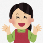 おまえらって母親のことなんて呼んでる？