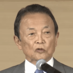 【悲報】麻生太郎「高市総理になって間違いなく世の中明るくなった、前総理はどよーんとしてた」ドッ