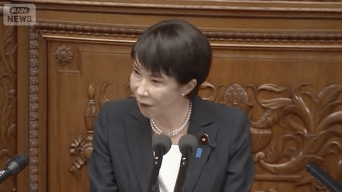 【悲報】高市総理「成長のスイッチを押して、押して、押して、押して、押しまくってまいります」