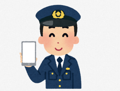 【悲報】神奈川県警、無違反の車を捕まえて反則金を稼ぎまくっていた