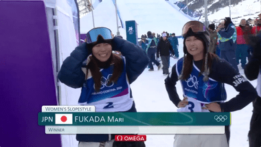 ミラノ･コルティナ五輪スノボ女子スロープスタイル､19歳の深田茉莉が金メダル ビッグエア女王の村瀬心椛は銅メダル