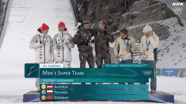 スキージャンプ男子スーパーチーム､3回目のジャンプが大雪で中止 二階堂の2位に浮上する大ジャンプが幻に 日本は6位でメダル逃す