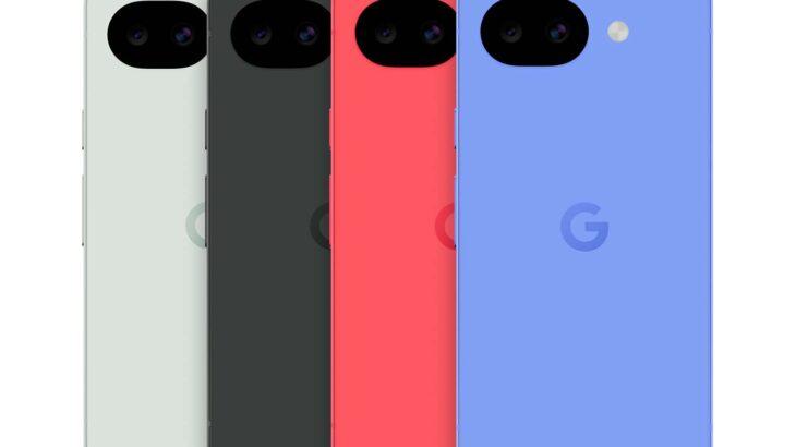 【米国株】Googleちょこっと進化した最新スマホ「Pixel 10a」を発表