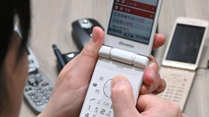 【3G回線/iモード】ドコモも3月末で終了　「ガラケー」時代に幕