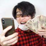 ソシャゲに月4万課金ってやばい？