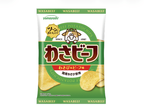 【悲報】日本、原油不足で工場が止まり始める。もう終わりだよこの国