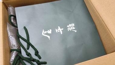 【画像】高い金平糖届いたｗｗｗｗｗｗｗｗｗｗｗｗｗｗ