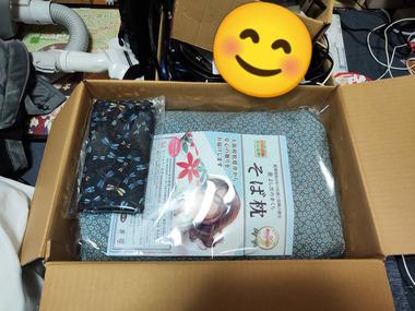 【画像】ちょっといい枕買ったから見て！！！