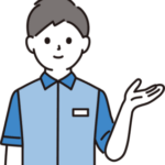 ファミマバイトやが質問ある？