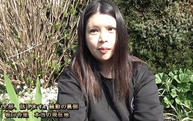 サンドイッチ万引きの坂口杏里が釈放 犯行動機は｢スリルを味わうため｣｢人生何度でもやり直せるって言葉を信じてやり直したいと思ってる｡応援よろしく｣