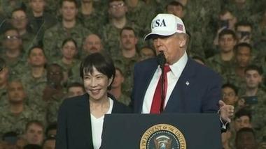 【悲報】トランプ大統領､日本などにホルムズ海峡に艦艇を派遣要請｢中国･フランス･日本･韓国･イギリスなどに期待｣